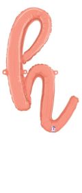 14 inch Betalllic Rose Gold Script Letter h Foil Balloon - Pkg - AIR FILL ONLY
