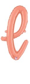 14 inch Betalllic Rose Gold Script Letter l Foil Balloon - Pkg - AIR FILL ONLY