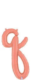 14 inch Betalllic Rose Gold Script Letter q Foil Balloon - Pkg - AIR FILL ONLY