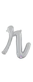 14 inch Betalllic Silver Script Letter r Foil Balloon - Pkg - AIR FILL ONLY