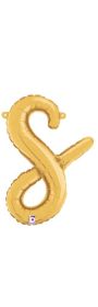 14 inch Betalllic Gold Script Letter s Foil Balloon - Pkg - AIR FILL ONLY