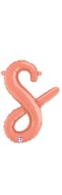 14 inch Betalllic Rose Gold Script Letter s Foil Balloon - Pkg - AIR FILL ONLY