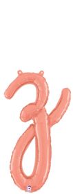 14 inch Betalllic Rose Gold Script Letter z Foil Balloon - Pkg - AIR FILL ONLY