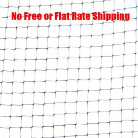 Build A Net Balloon Drop Net BLACK - 14' x 50'